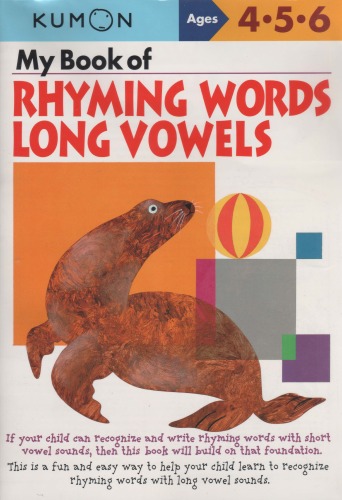 My Book of Rhyming Words: Long Vowels