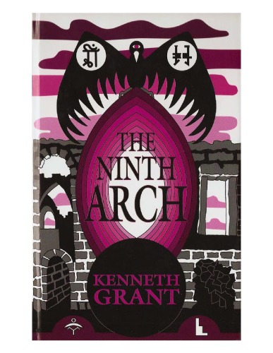 The Ninth Arch