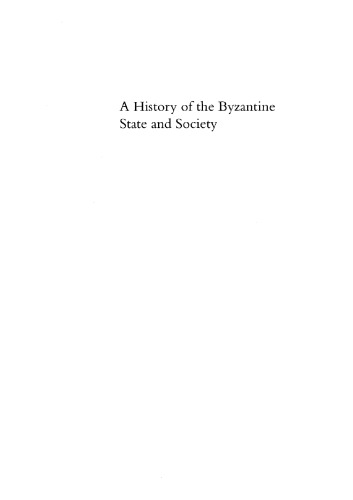 A History of the Byzantine State and Society