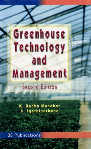 Greenhouse : Technology & Management, 2nd Edition