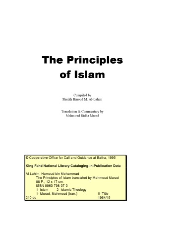 The Principles of Islam