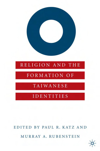 Religion and the Formation of Taiwanese Identities