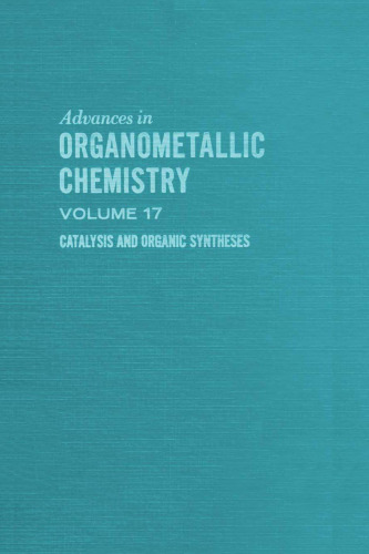 Catalysis and Organic Syntheses