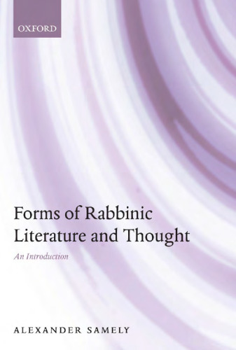 Forms of Rabbinic Literature and Thought: An Introduction