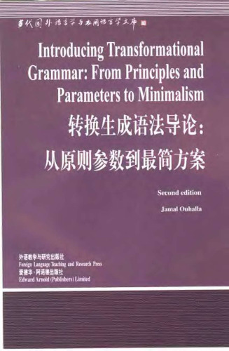 Introducing Transformational Grammar : From Principles and Parameters to Minimalism