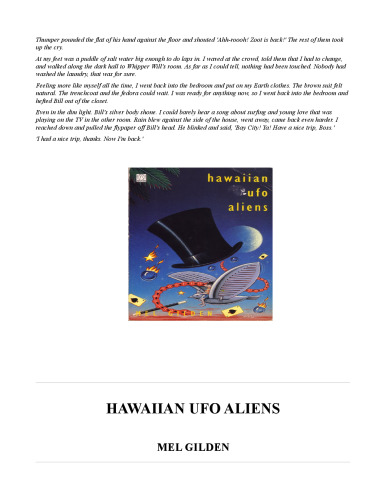 Hawaiian UFO Aliens