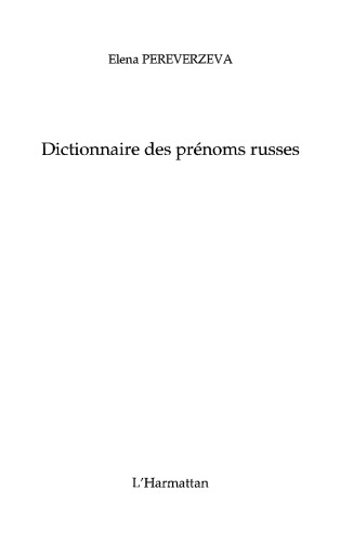 Dictionnaire des prénoms russes