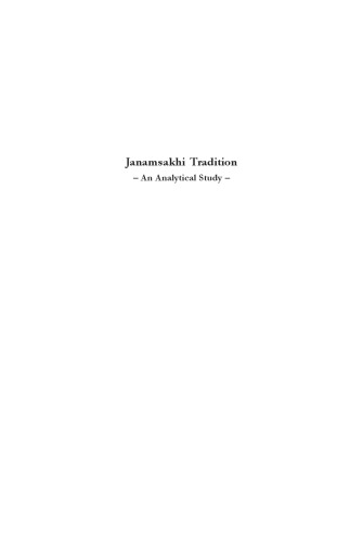 Janamsakhi Tradition : An Analytical Study