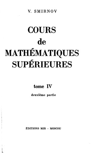 Cours de mathématiques supérieures