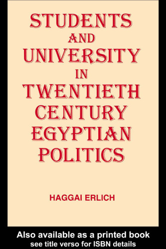 Students and University in 20th Century Egyptian Politics