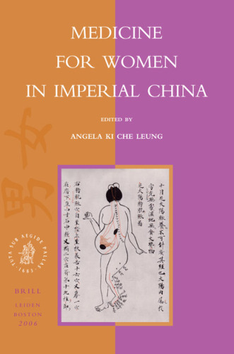 Medicine for Women in Imperial China