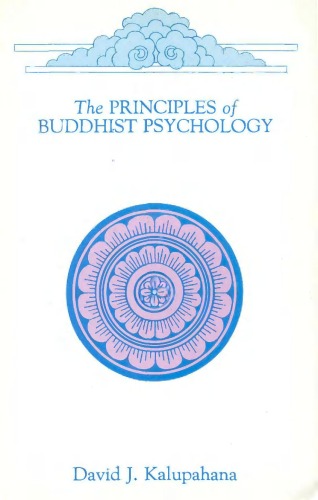 The Principles of Buddhist Psychology