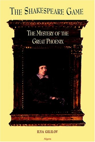 The Shakespeare Game: The Mystery of the Great Phoenix