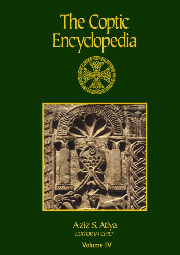 The Coptic Encyclopaedia