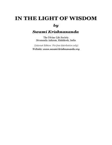 In the Light of Wisdom: The Psychology, Philosophy and Practice of Yoga