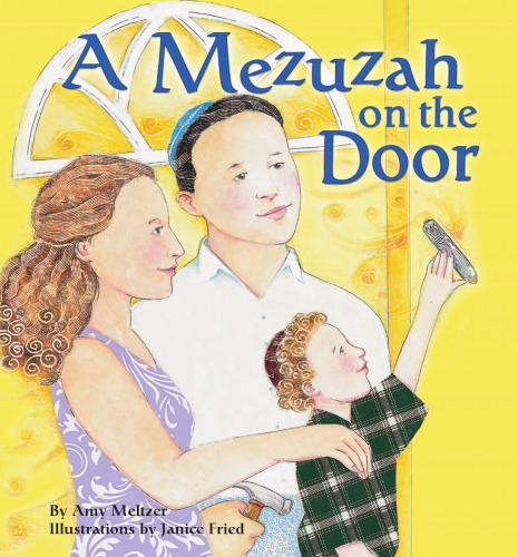 Mezuzah on the Door (Jewish Identity)