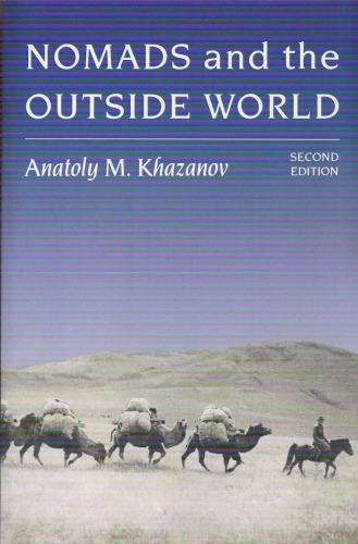 Nomads and the Outside World