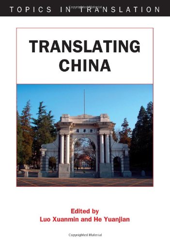 Translating China (Topics in Translation)