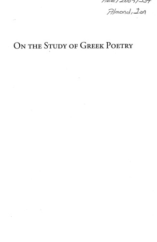 On the Study of Greek Poetry (Intersections - Albany, N.Y.)