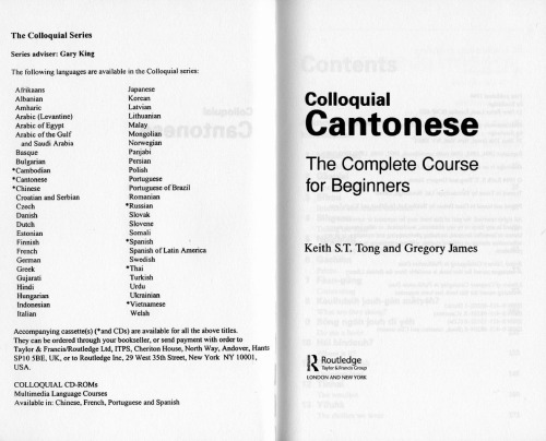 Colloquial Cantonese: The Complete Course for Beginners