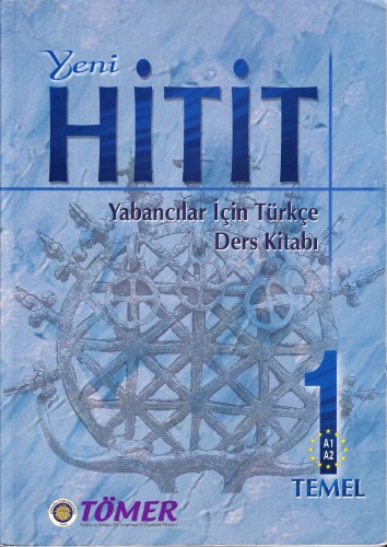 Hitit Turkish Language Set 1 Elementary & Pre-Intermediate (New Edition). Study book. Tomer Yayinevi 2009 197s.