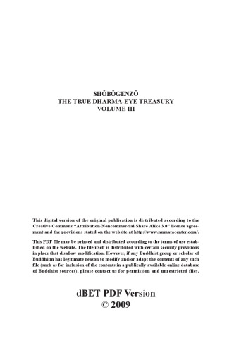 Shobogenzo: The True Dharma-Eye Treasury, Vol. 3 (BDK English Tripitaka Series)