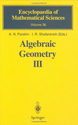 Algebraic geometry 03 Complex algebraic varieties, Algebraic curves and their Jacobians