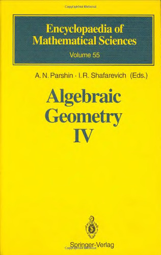 Algebraic geometry 04 Linear algebraic groups, invariant theory