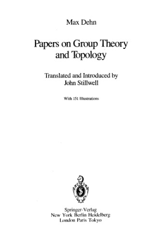 Papers on group theory and topology