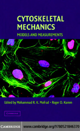 Cytoskeletal mechanics