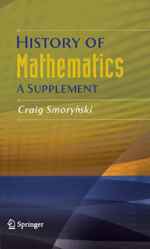 History of mathematics. A supplement