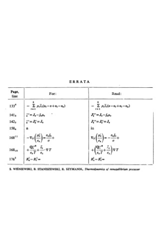 Thermodynamics of nonequilibrium processes