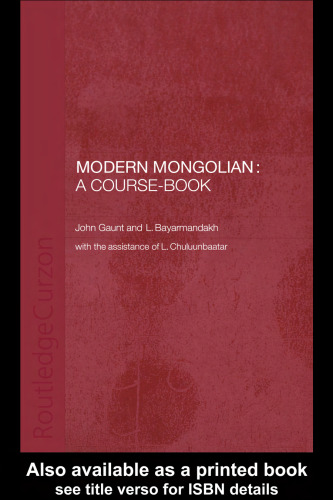 Modern Mongolian: A Course-Book