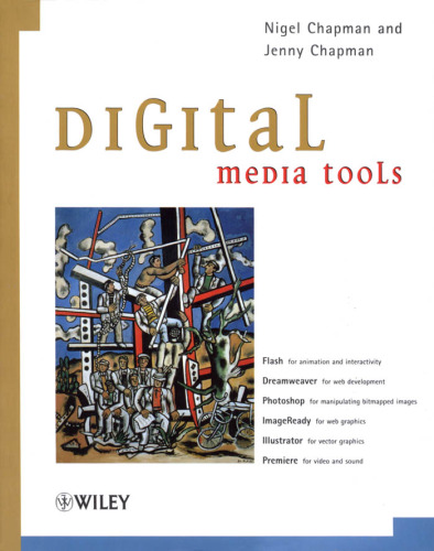 Digital Media Tools