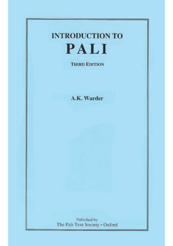 Introduction to Pali