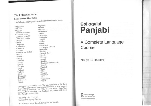 Colloquial Panjabi: The Complete Course for Beginners