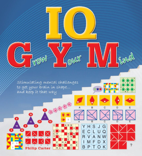 Carter IQ Gym - Grow Your Mind