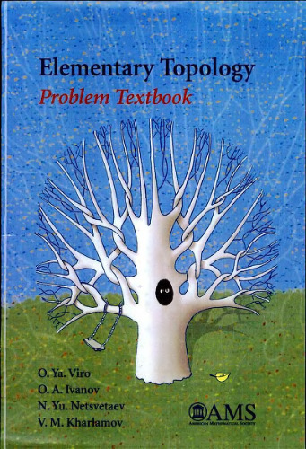 Elementary Topology: Problem Textbook