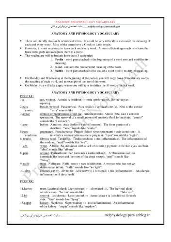 Anatomy & Physiology Vocabulary - Study Notes