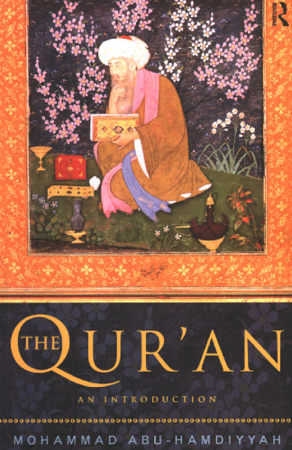 The Qur'an: An Introduction