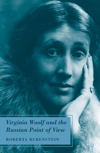 Virginia Woolf and the Russian Point of View