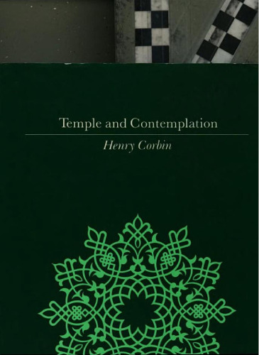 Temple and Contemplation