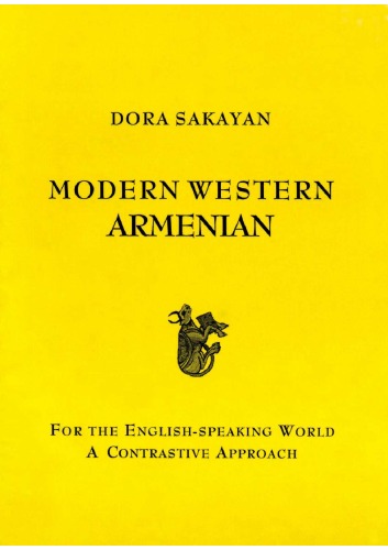 Modern Western Armenian For The English-speaking World