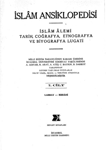 İslam Ansiklopedisi Cilt 7