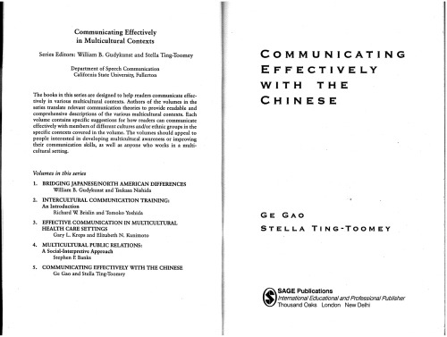 Communicating Effectively with the Chinese (Communicating Effectively in Multicultural Contexts)