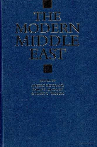 The Modern Middle East: A Reader