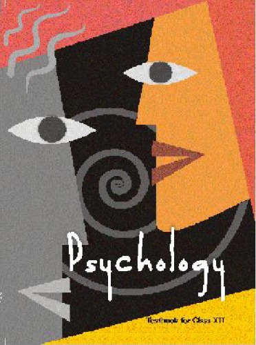 Psychology for class 12 CBSE