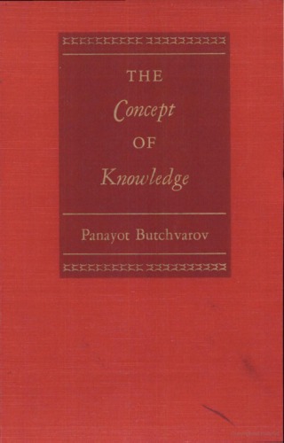 The concept of knowledge