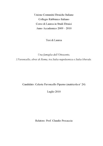 I Pavoncello, ebrei di Roma - Una famiglia dell’Ottocento tra Italia napoleonica e Italia liberale