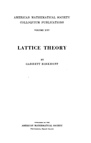 Lattice Theory